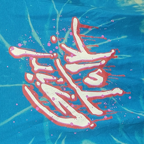 Girl Talk Acid Washed Concert Graphic Tshirt - Picture 2 of 6